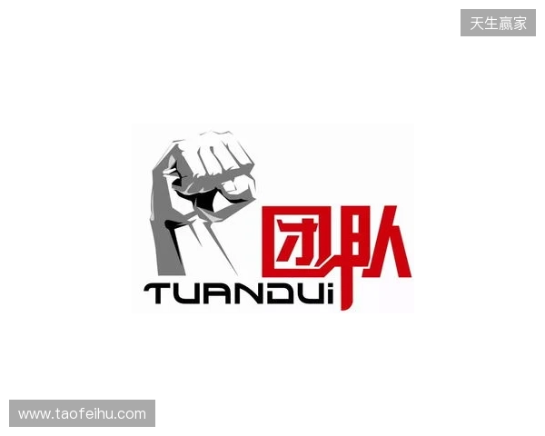 device:个人状态未达预期,团队执行力不足致失利 device:个人状态未达预期,团队执行力不足致失利