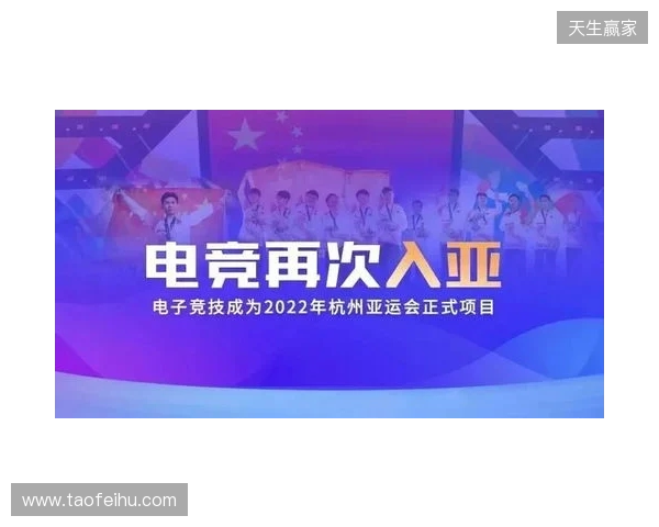 “2025福布斯中国电竞30评选”揭晓 虎牙公司荣获“卓越电竞平台”大奖