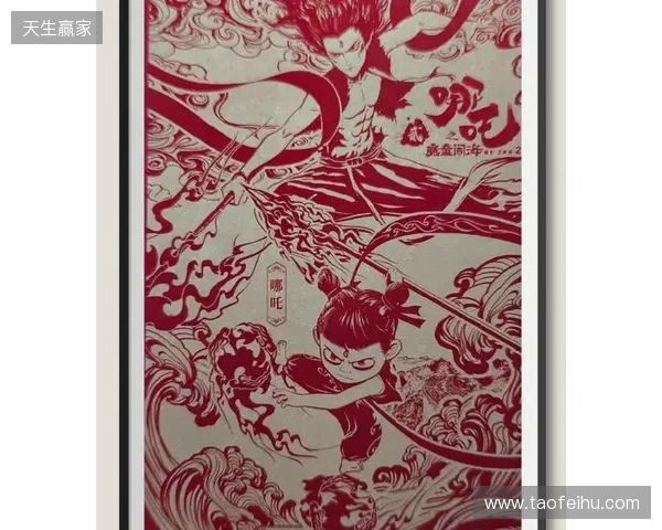 不止于“皮肤”：当非遗剪纸成为益世界《这城有良田》城池生长的“肌理”