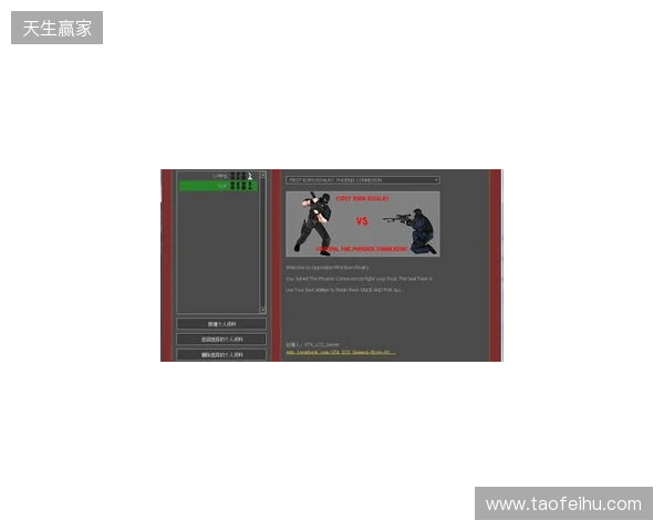 官宣:VP下放Perfecto,同时暂停参加CS赛事以进行试训 官宣:VP下放Perfecto,同时暂停参加CS赛事以进行试训